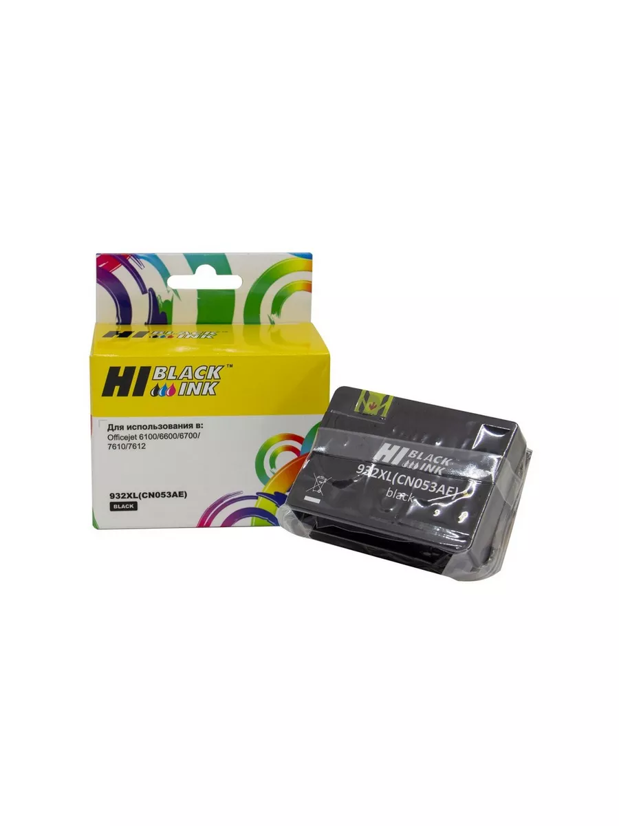 Картридж Hi-Black (HB-CN053AE) для HP Officejet 6100/6600/6700, №932XL, Bk