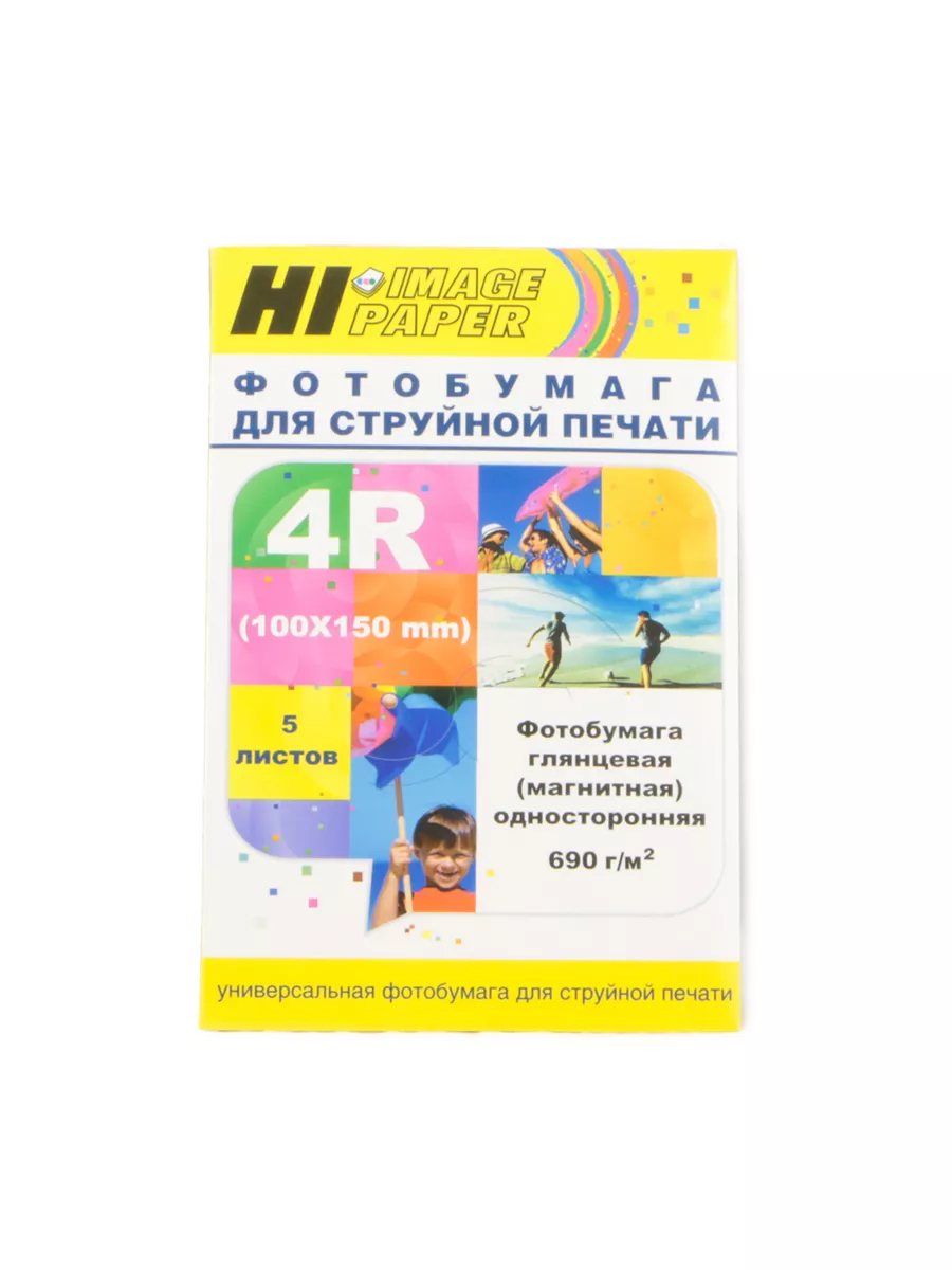 Фотобумага Hi-Image Paper магнитная, глянцевая односторонняя, 10х15 см, 690 г/м2, 5л.