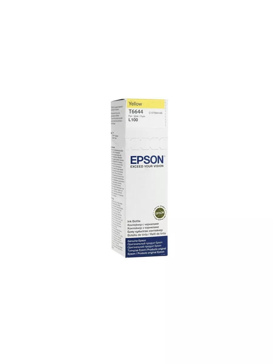 Чернила Epson L100/110/200/210/300/355/550/555 (O) C13T66444A, yellow, 70ml