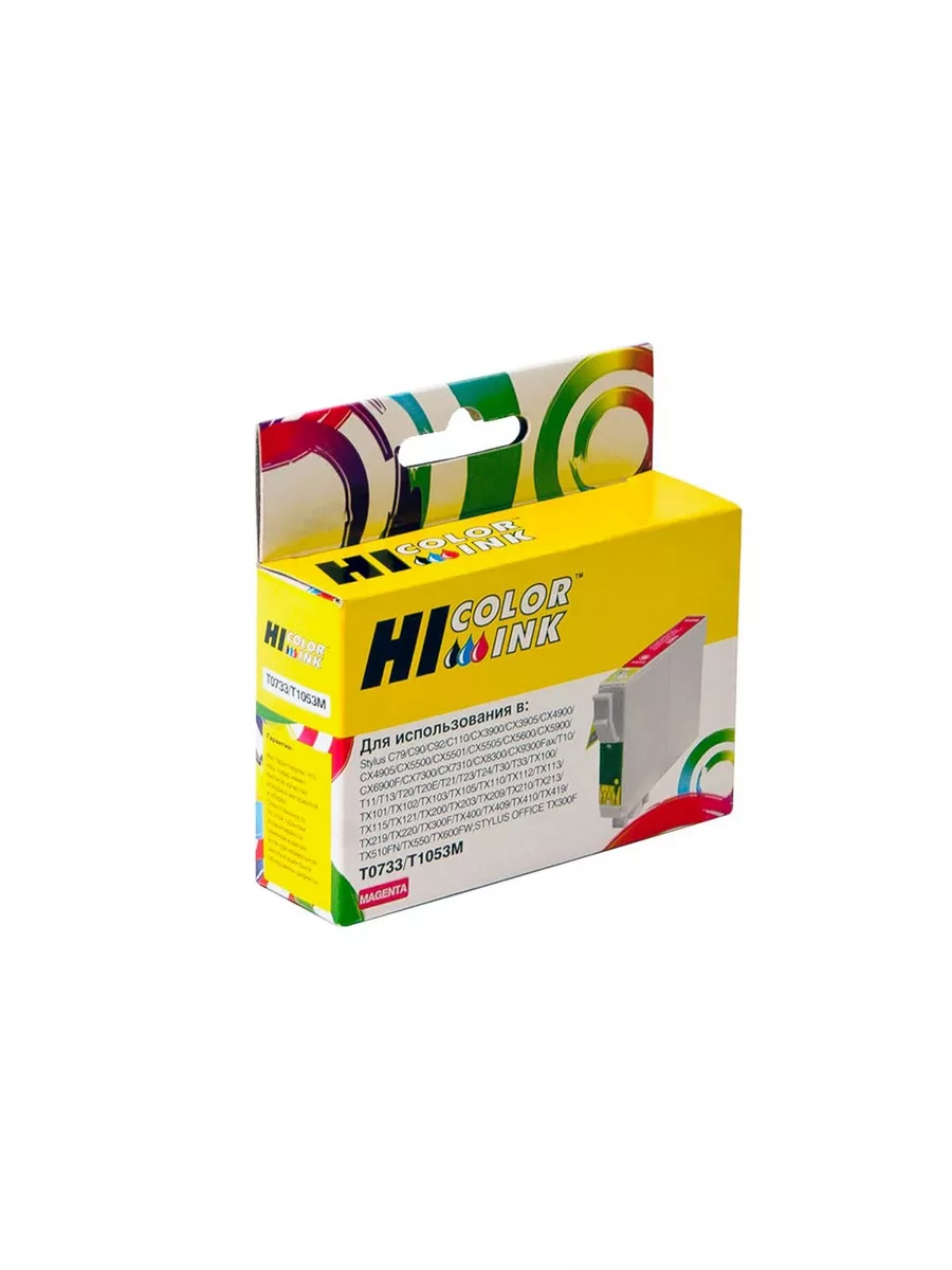 Картридж Hi-Black (HB-T0733) для Epson Stylus C79/C110/T40W/TX200/400/TX600FW, M