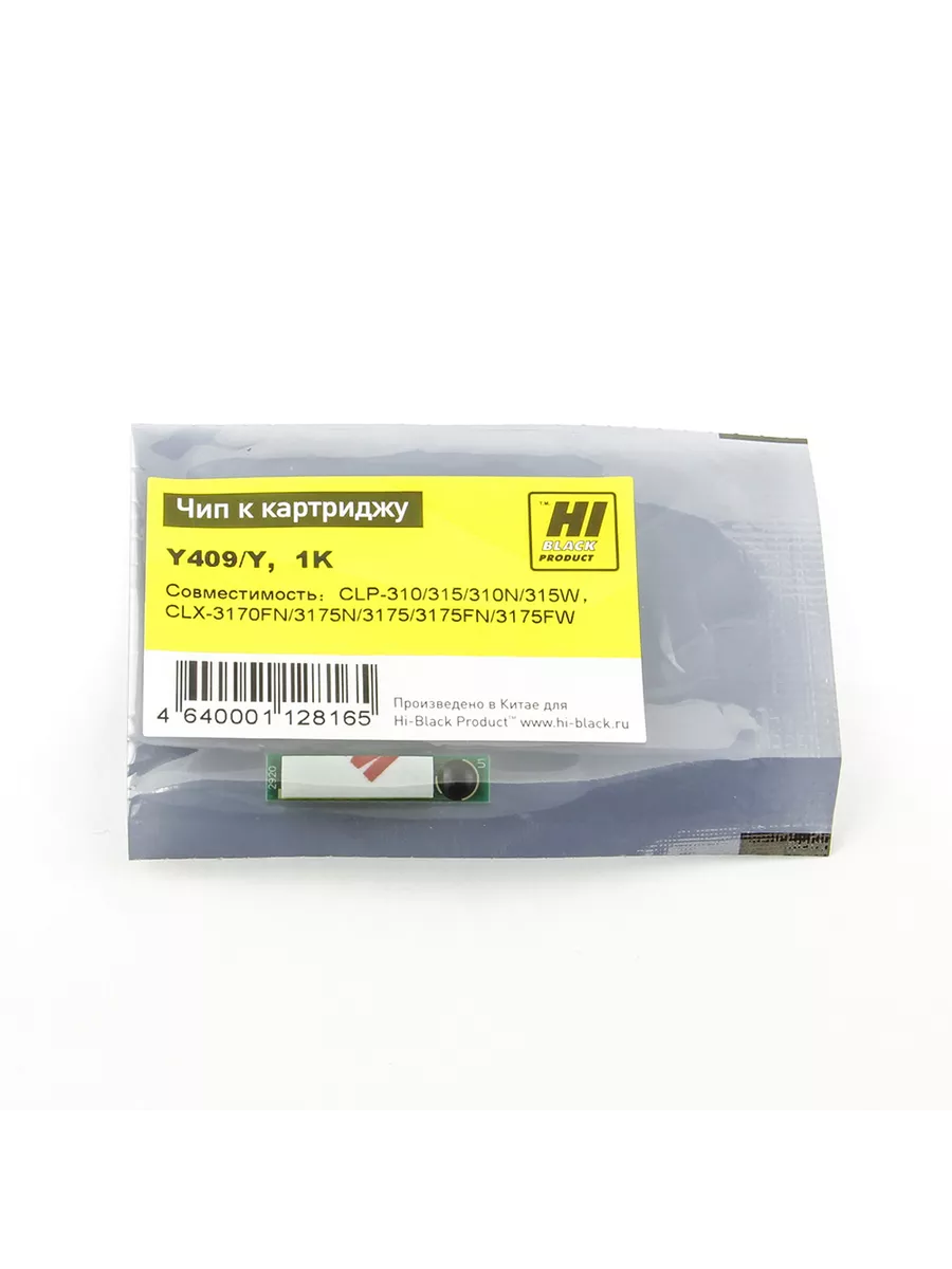 Чип Hi-Black к картриджу Samsung CLP-310/315 (CLT-409S), Y, 1K