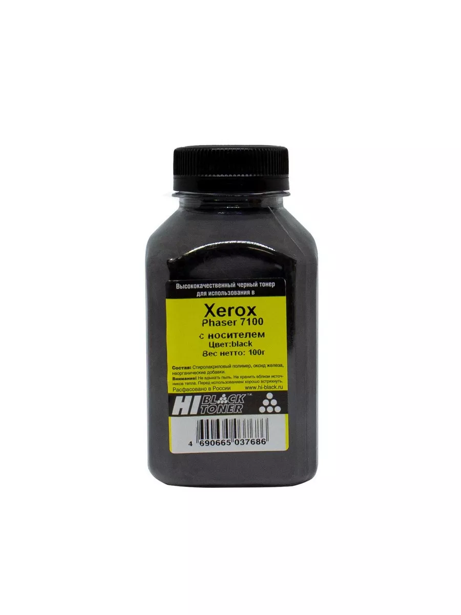 Тонер Hi-Black с носителем для Xerox Phaser 7100, Bk, 100 г, банка