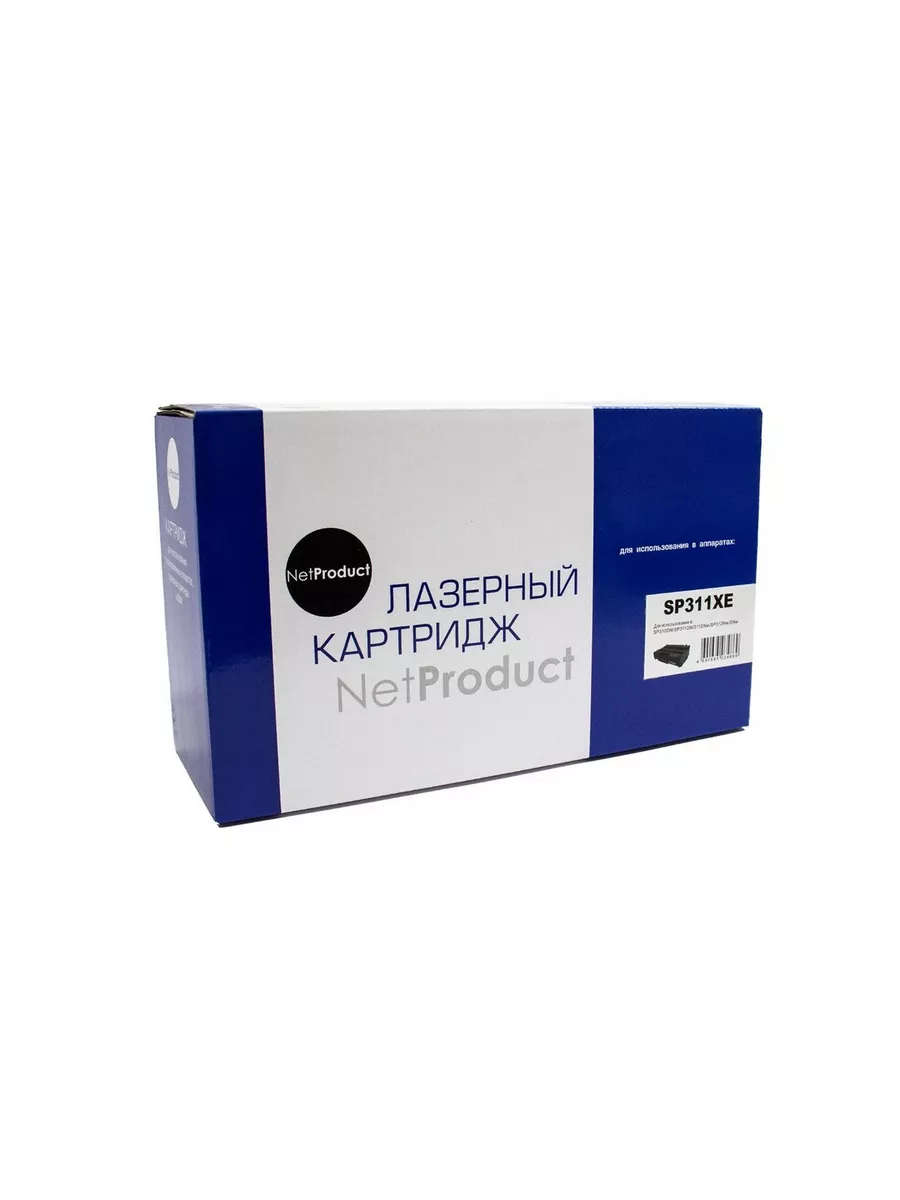 Картридж NetProduct (N-SP311XE) для Ricoh Aficio SP310DN/SP311DN/311DNw/SP312Nw/DNw, 6,4K