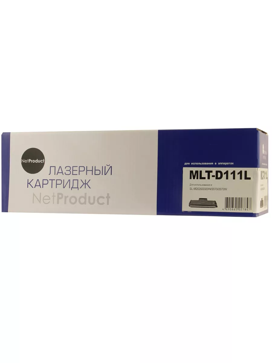 Картридж NetProduct (N-MLT-D111L) для Samsung SL-M2020/2020W/2070/2070W, 1,8K (новая прошивка)