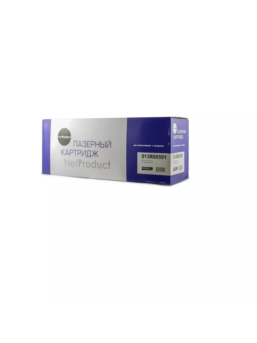 Копи-картридж NetProduct (N-013R00591) для Xerox WC 5325/5330/5335, 90K