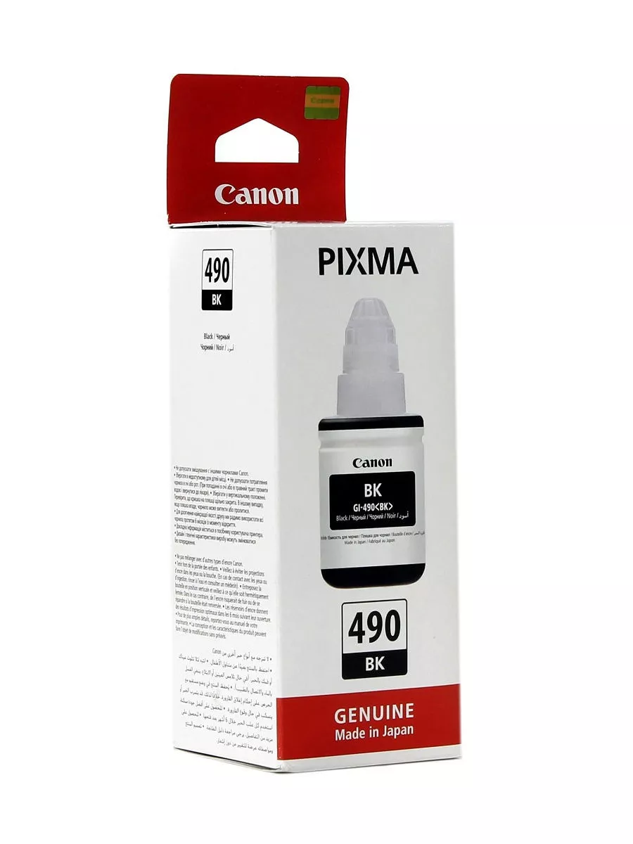 Чернила Canon GI-490BK PIXMA G1400/2400/3400, 135мл (О) черные 0663C001