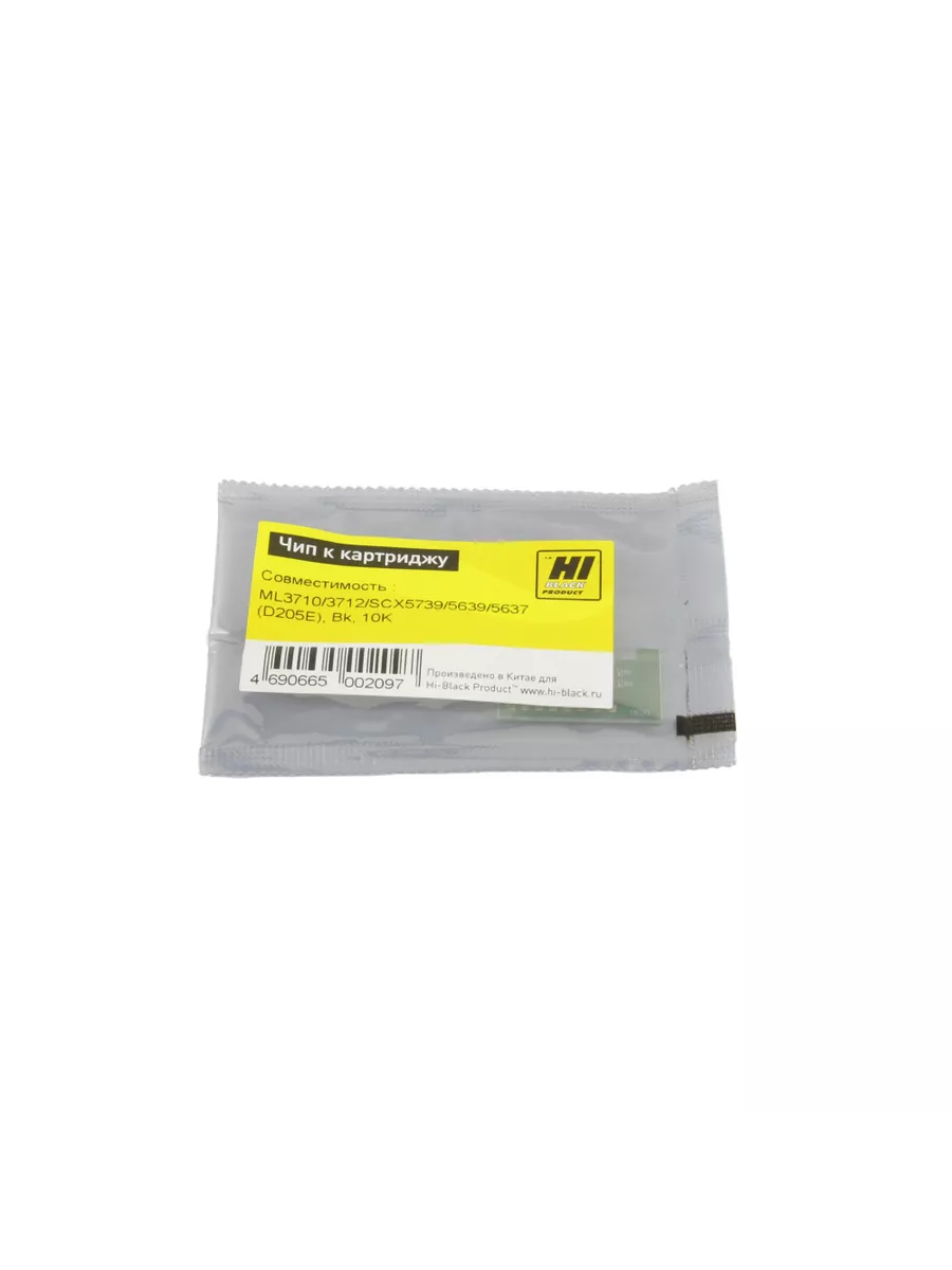 Чип Hi-Black к картриджу Samsung ML-3710/3712/SCX-5739/5639/5637 (D205E), Bk, 10K