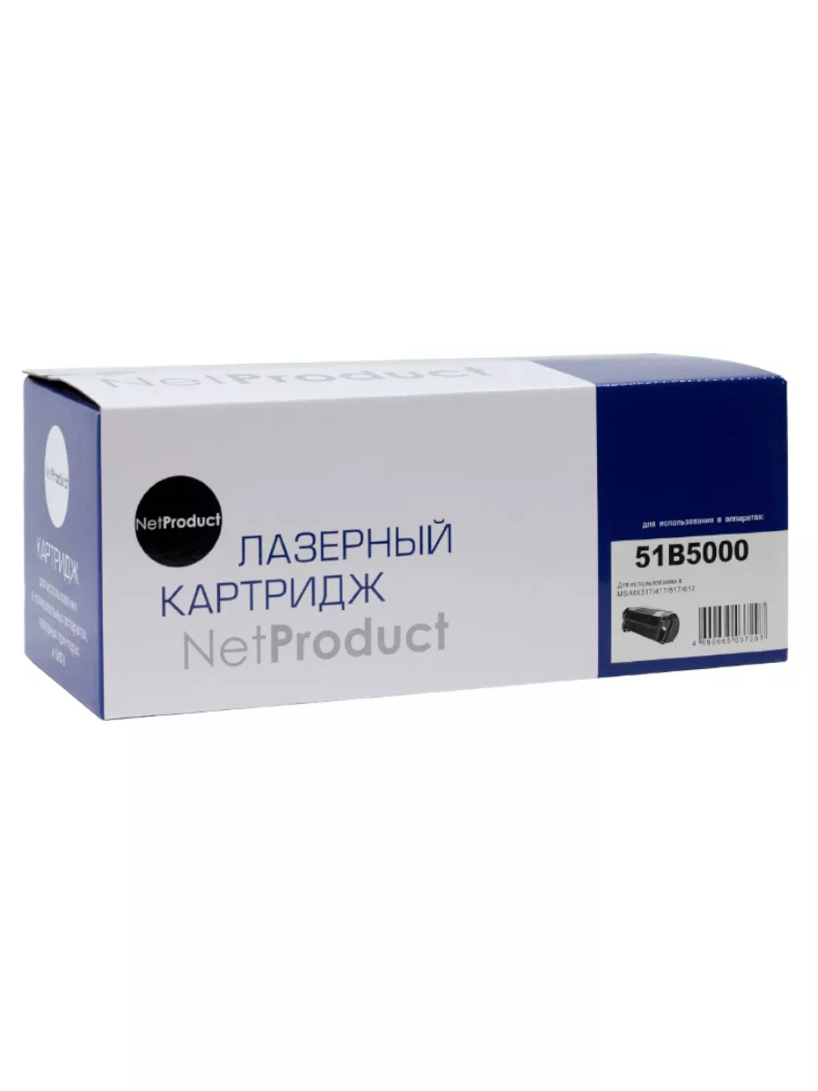 Тонер-картридж NetProduct (N-51B5000) для Lexmark MS/MX317/417/517/617, 2,5K