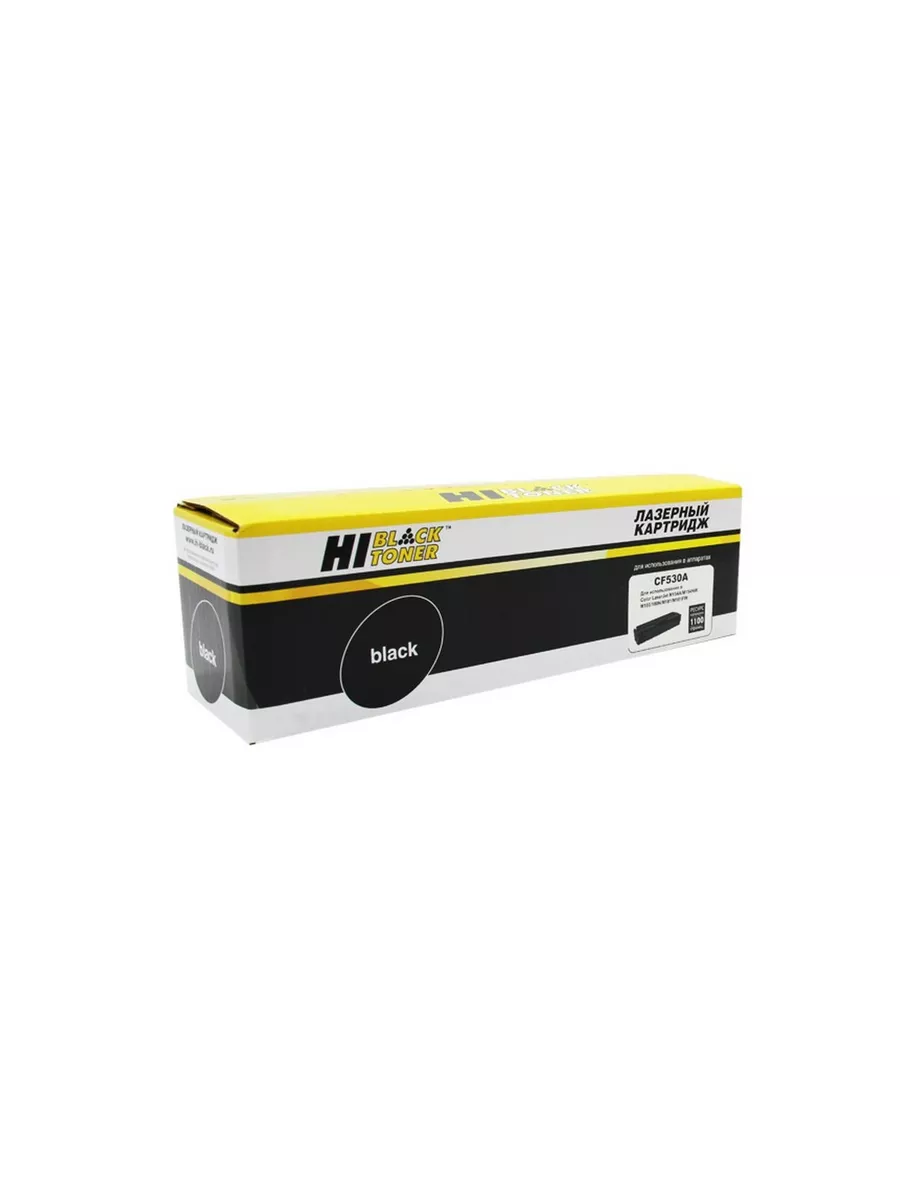Картридж Hi-Black (HB-CF530A) для HP CLJ Pro M154A/M180n/M181fw, Bk, 1,1K