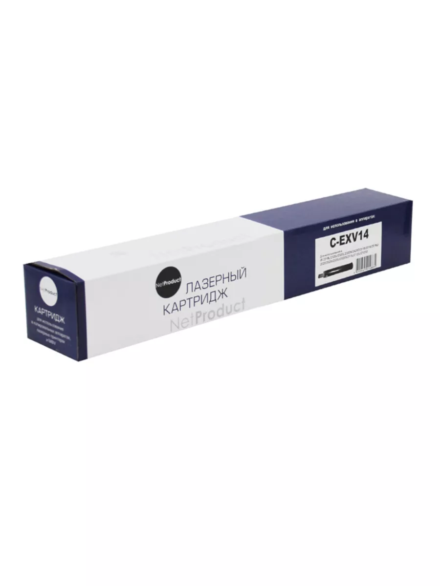 Тонер-картридж NetProduct (N-C-EXV14) для Canon iR-2016/2018/2020/2022/2025, туба, 8,3K