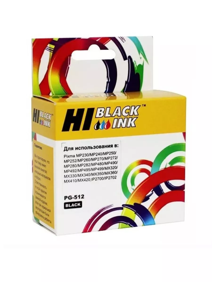 Картридж Hi-Black (HB-PG-512) для Canon PIXMA MP240/260/480, Bk