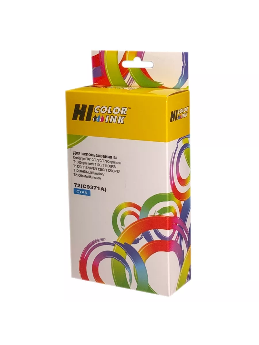 Картридж Hi-Black (HB-C9371A) №72 для HP DesignJet T610/1000/1100/1120/1200/1300/2300, C
