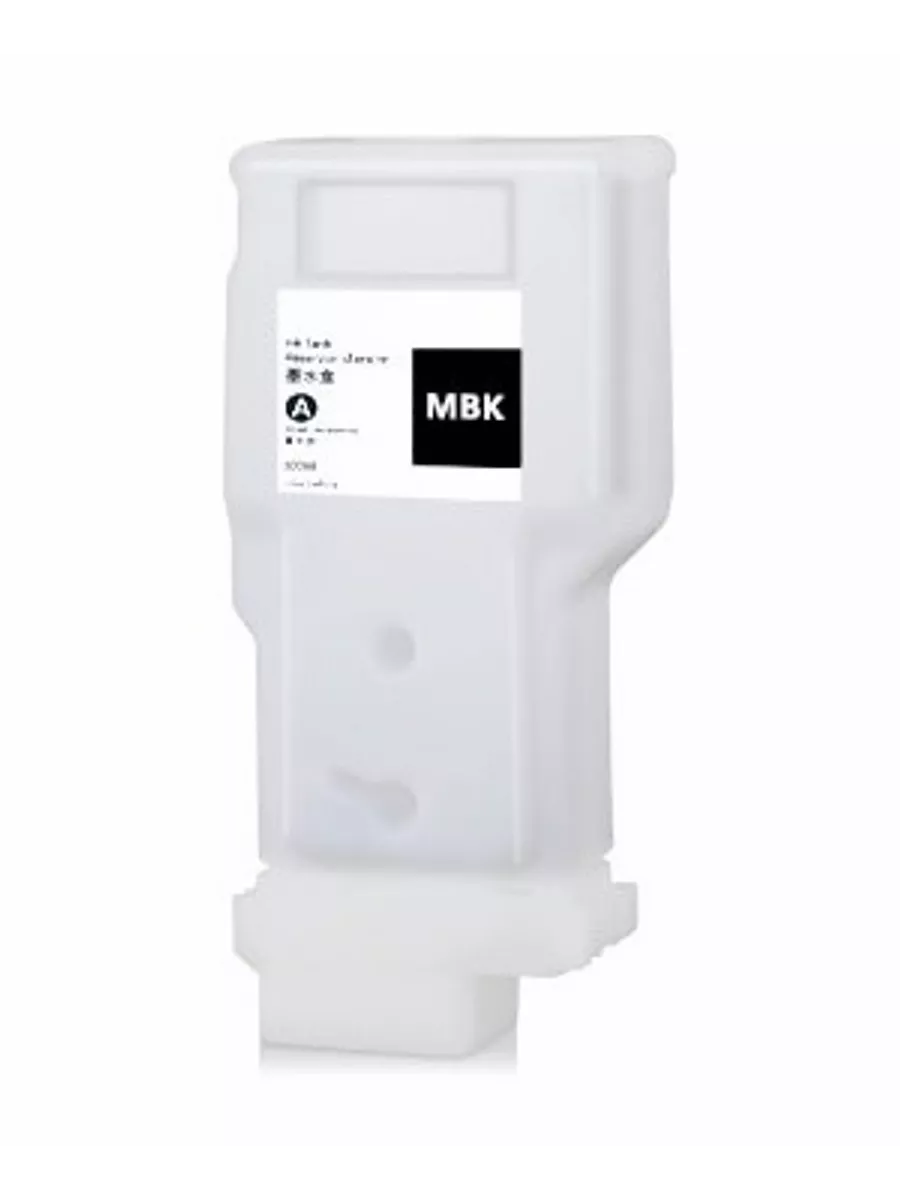 Картридж Hi-Black для Canon imagePROGRAF TM-200/200MFP/205/300/300FMP/305, МВК