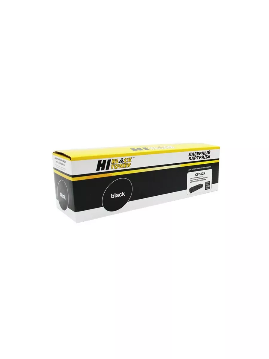 Картридж Hi-Black (HB-CF540X) для HP CLJ Pro M254nw/dw/M280nw/M281fdn/M281fdw, Bk, 3,2K