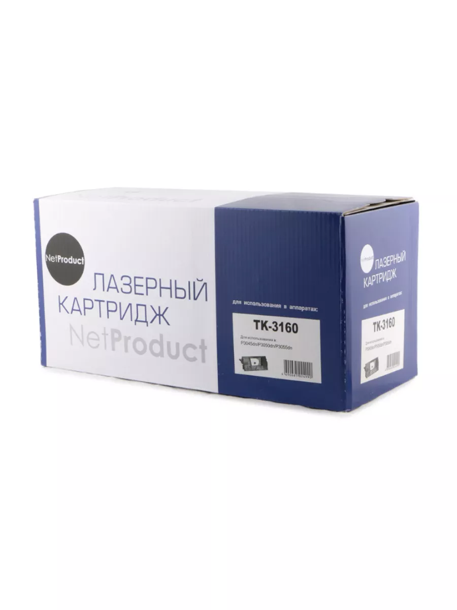 Тонер-картридж NetProduct (N-TK-3160) для Kyocera P3045dn/P3050dn/P3055dn, 12,5K, с/ч