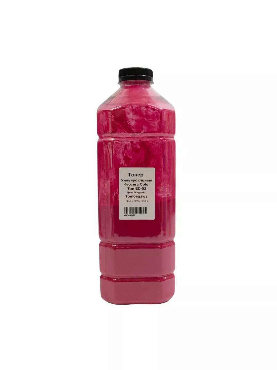 Тонер Tomoegawa Универсальный для Kyocera Color, Тип ED-92, M, 500 г, канистра