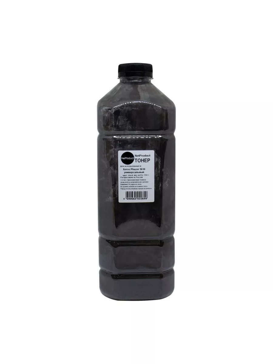 Тонер NetProduct Универсальный для Xerox Phaser 3610, Bk, 550 г, канистра