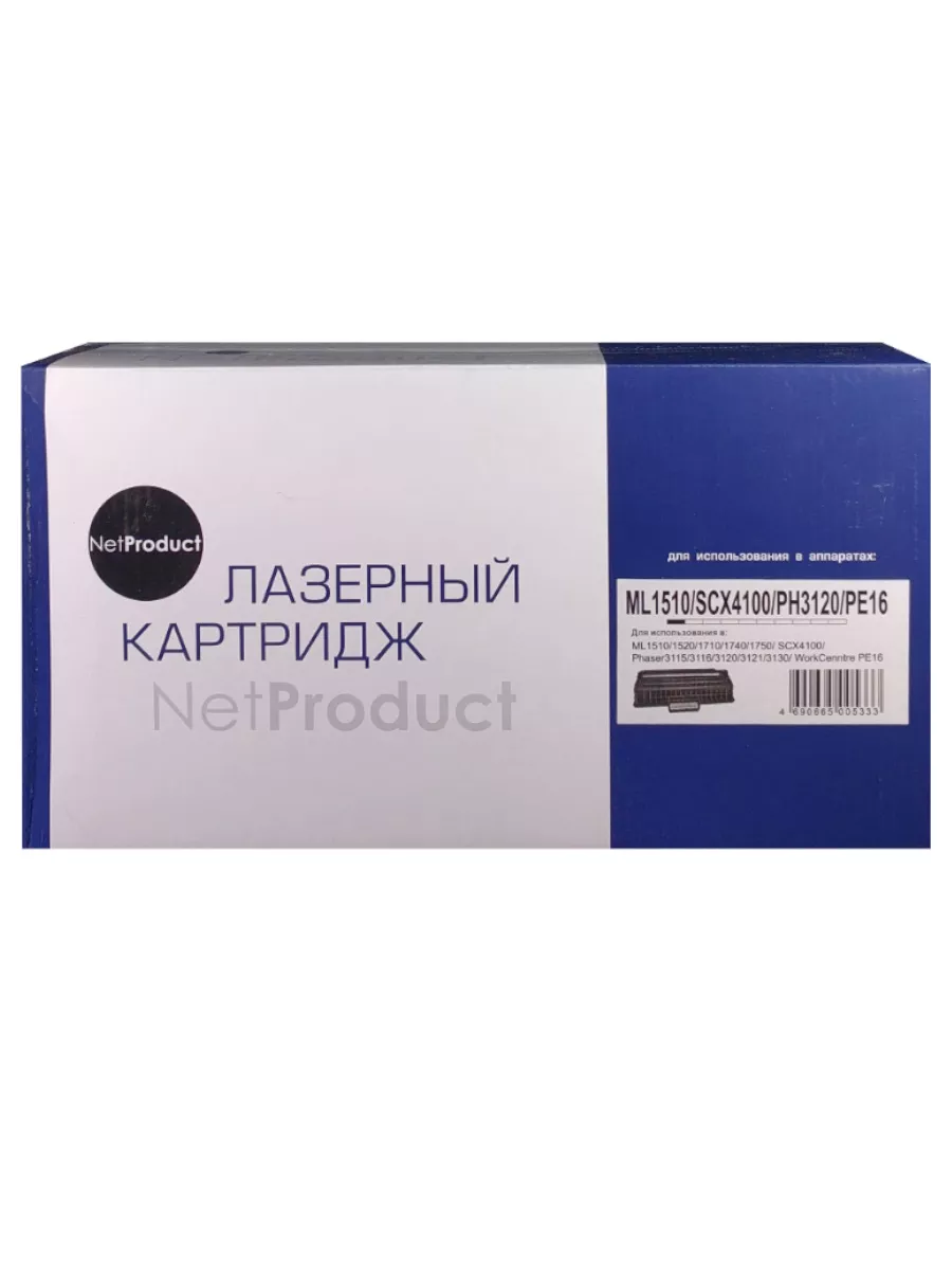 Картридж NetProduct (N-ML-1710D3) для Samsung ML-1510/1710/Xerox Ph3120/PE16, Универс., 3K