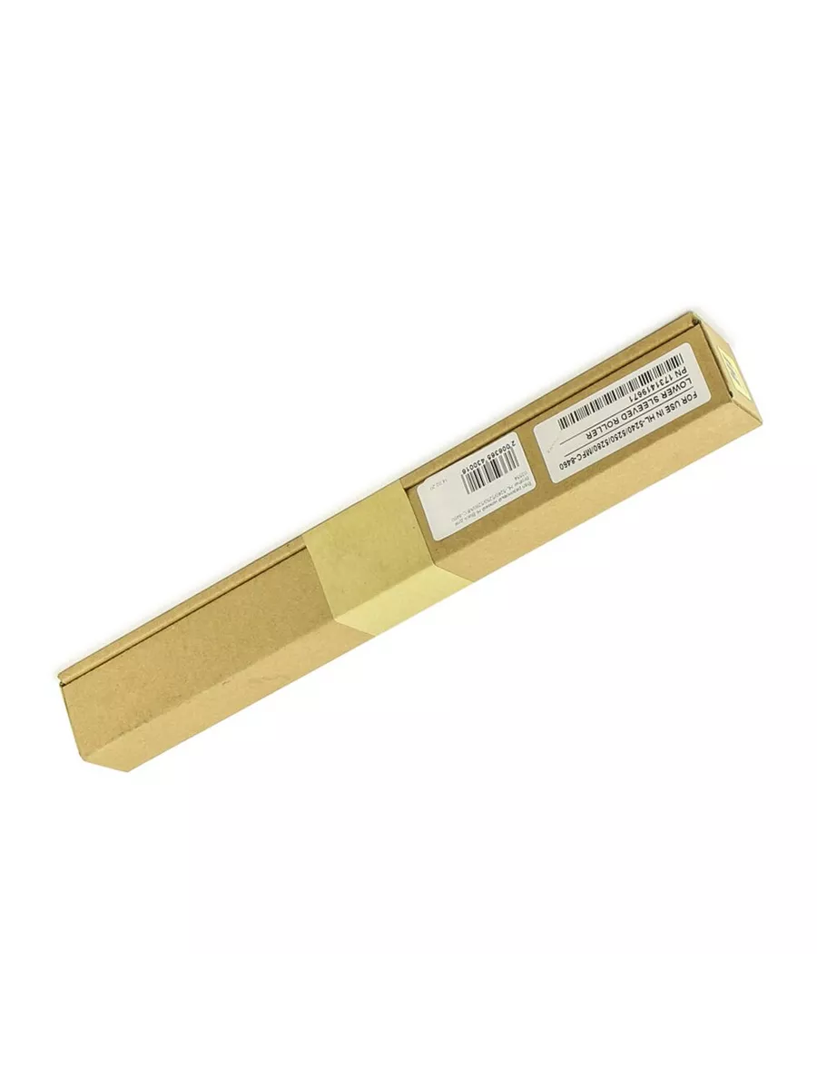 Вал резиновый нижний Hi-Black для Brother HL-5240/5250/5280/MFC-8460 03554