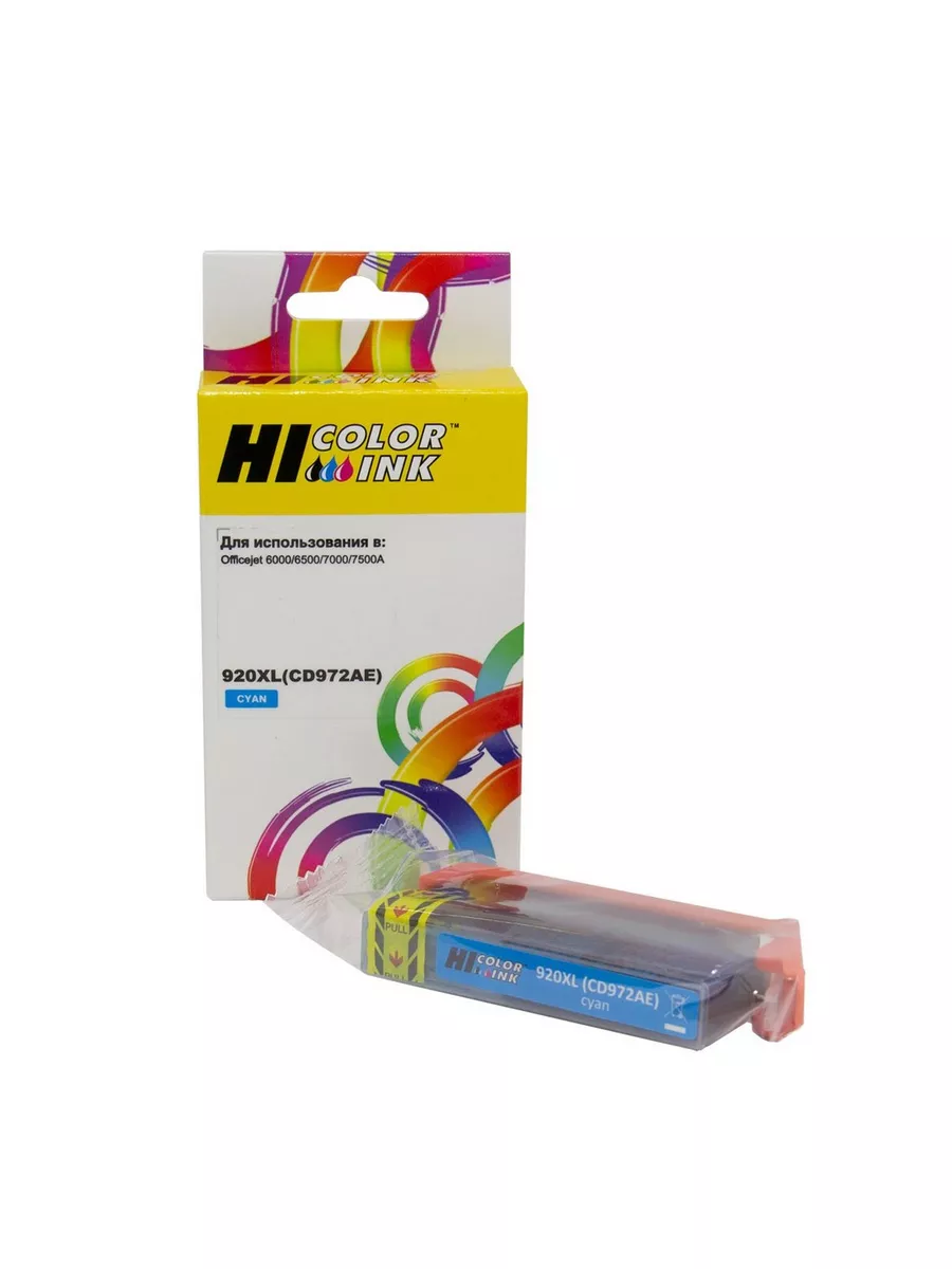 Картридж Hi-Black (HB-CD972AE) для HP Officejet 6000/6500/7000, №920XL, C