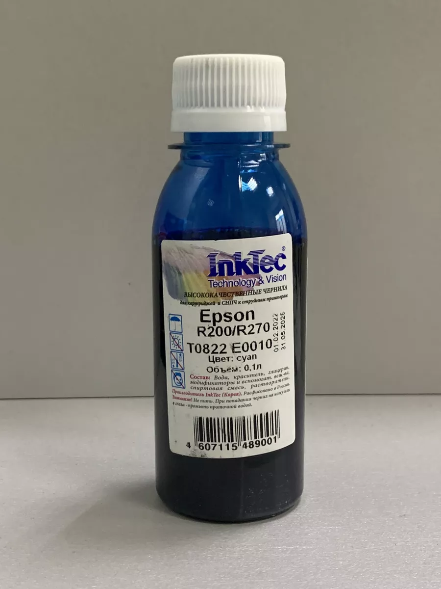 Чернила InkTec (E0010) для Epson R270 (T0822), C, 0,1 л. (ориг.фасовка)