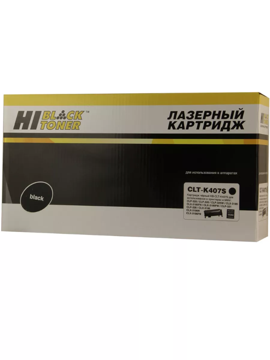 Тонер-картридж Hi-Black (HB-CLT-K407S) для Samsung CLP-320/320n/325/CLX-3185, Bk, 1,5K