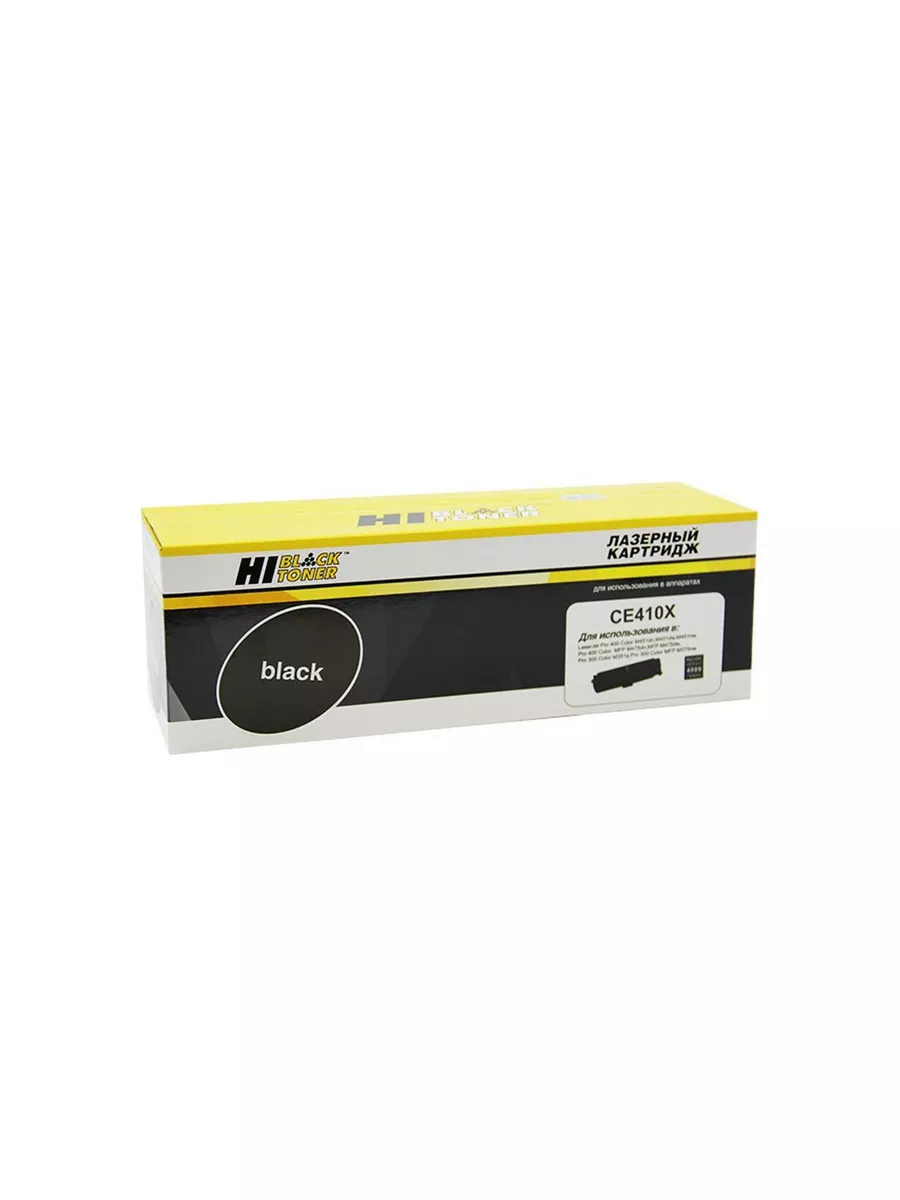 Картридж Hi-Black (HB-CE410X) для HP CLJ Pro300 Color M351/M375/Pro400 M451/M475, Bk, 4K
