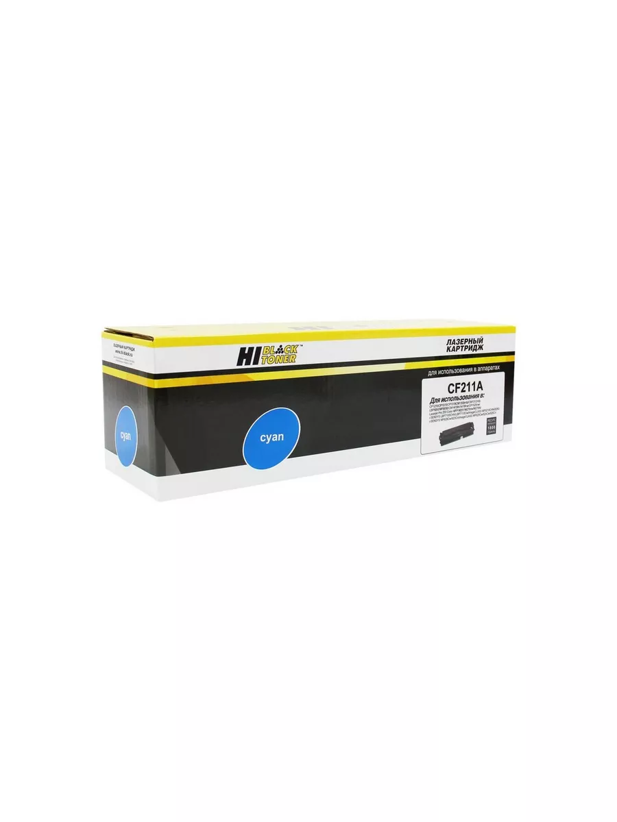 Картридж Hi-Black (HB-CF211A) для HP CLJ Pro 200 M251/MFPM276, №131A, C, 1,8K