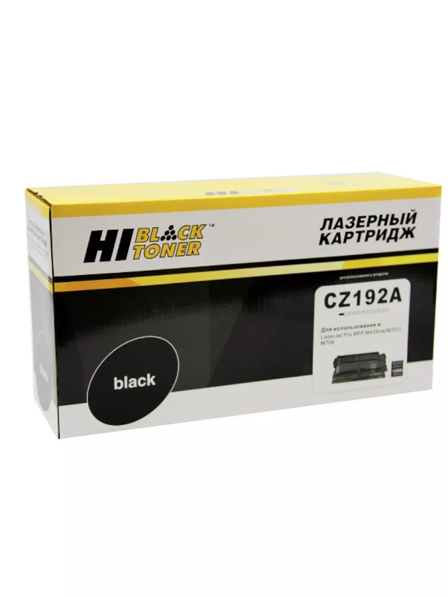Картридж Hi-Black (HB-CZ192A) для HP LJ Pro M435nw/M701/706, 12K