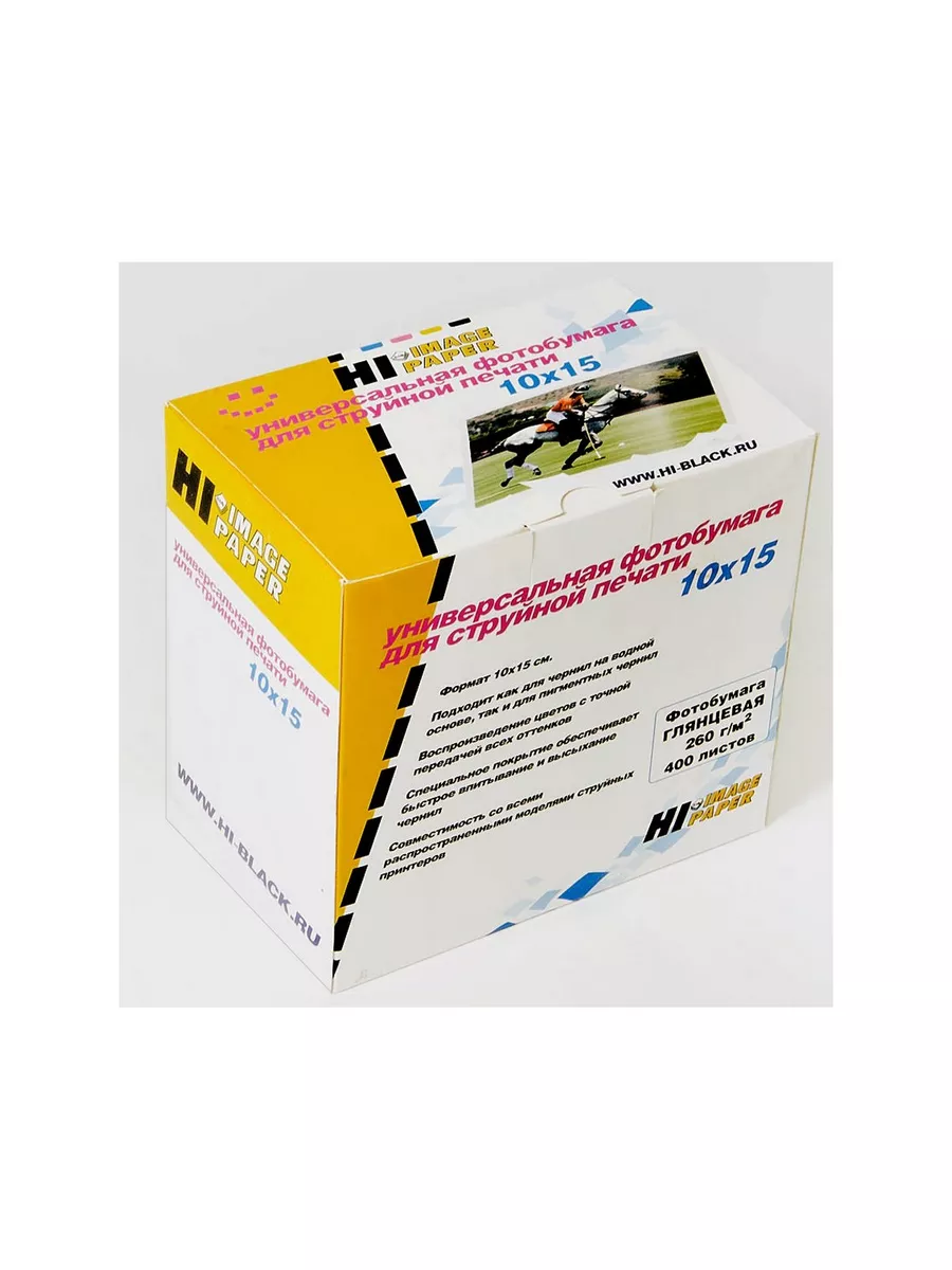 Фотобумага Hi-Image Paper глянцевая односторонняя, 10x15 см, 260 г/м2, 400 л.