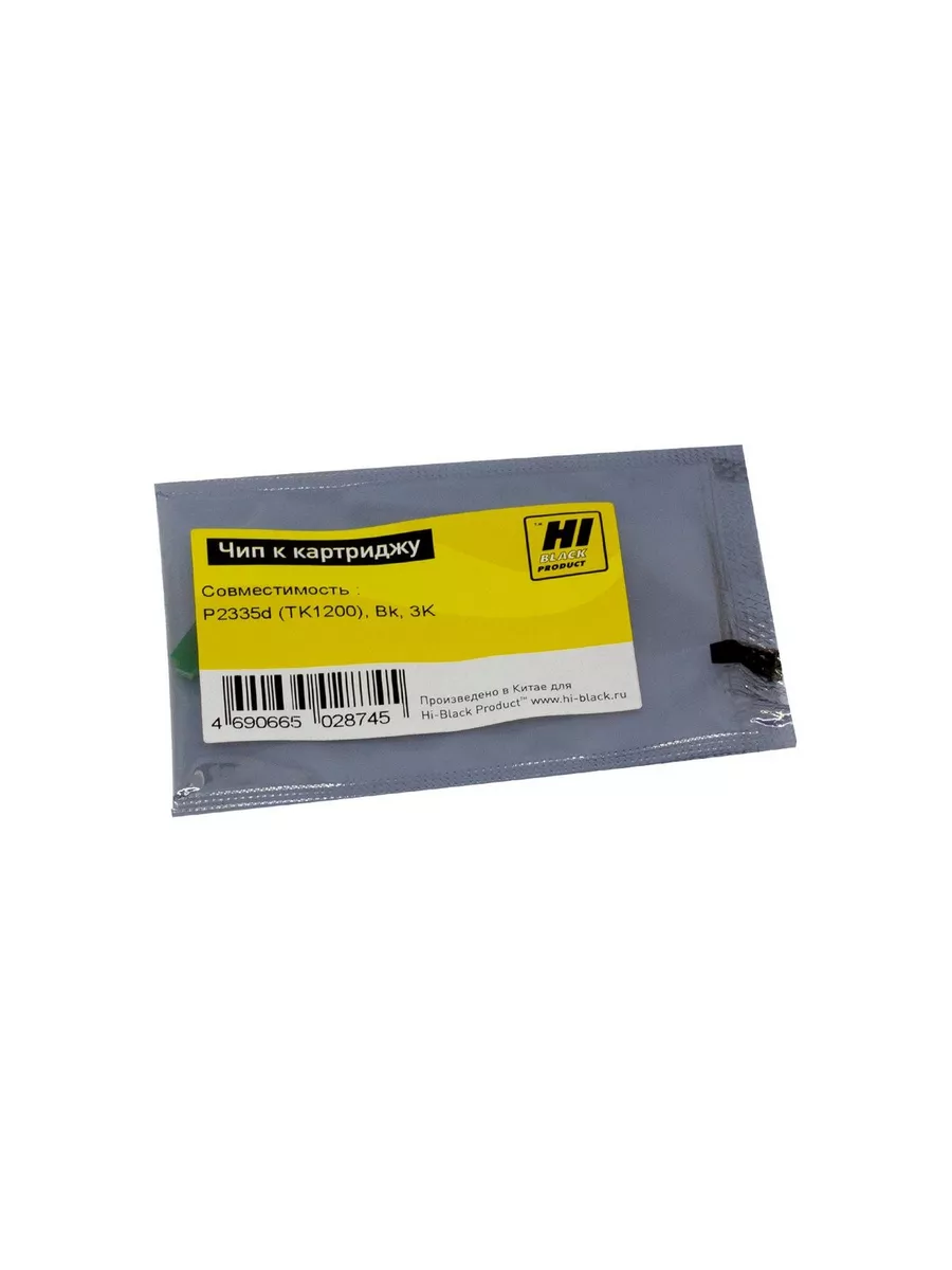 Чип Hi-Black к картриджу Kyocera Kyocera ECOSYS P2335d (TK-1200), Bk, 3K
