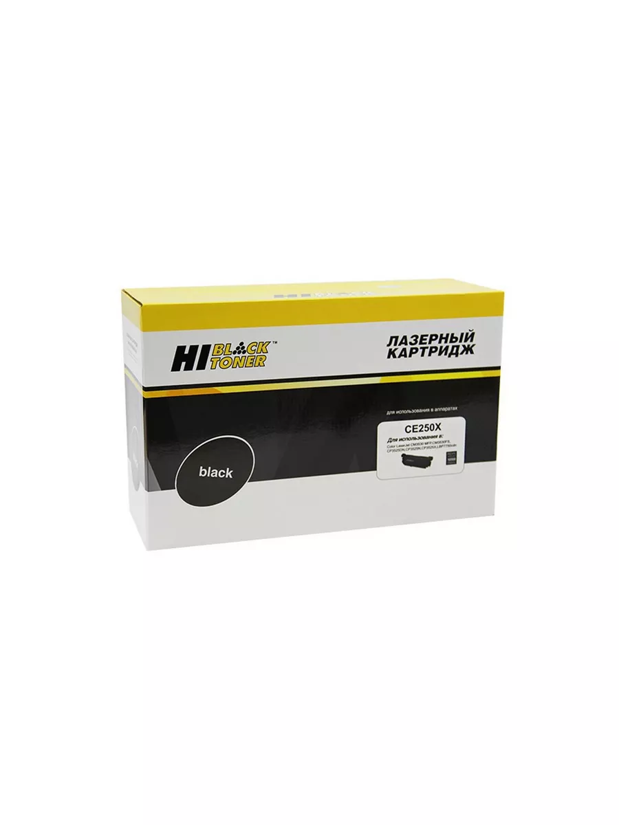 Картридж Hi-Black (HB-CE250X) для HP CLJ CP3525/CM3530, Восстановленный, Bk, 10,5K