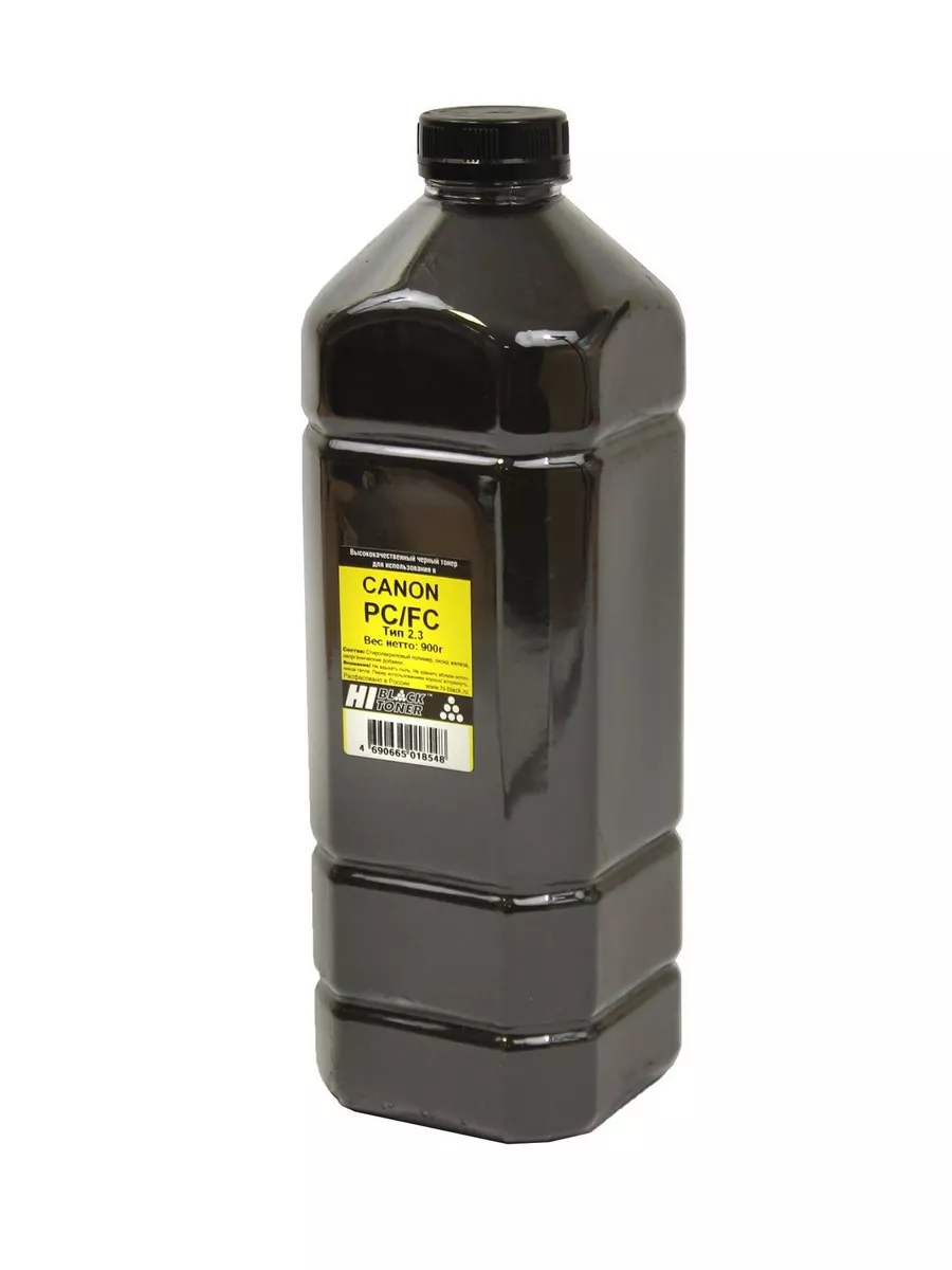 Тонер Hi-Black для Canon PC/FC, Тип 2.3, Bk, 900 г, канистра