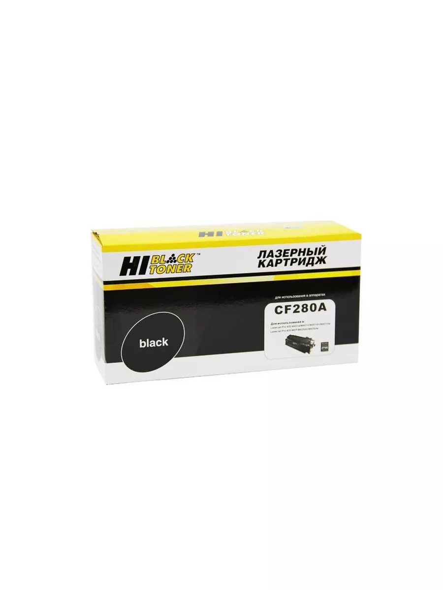 Картридж Hi-Black (HB-CF280A) для HP LJ Pro 400 M401/Pro 400 MFP M425, 2,7K