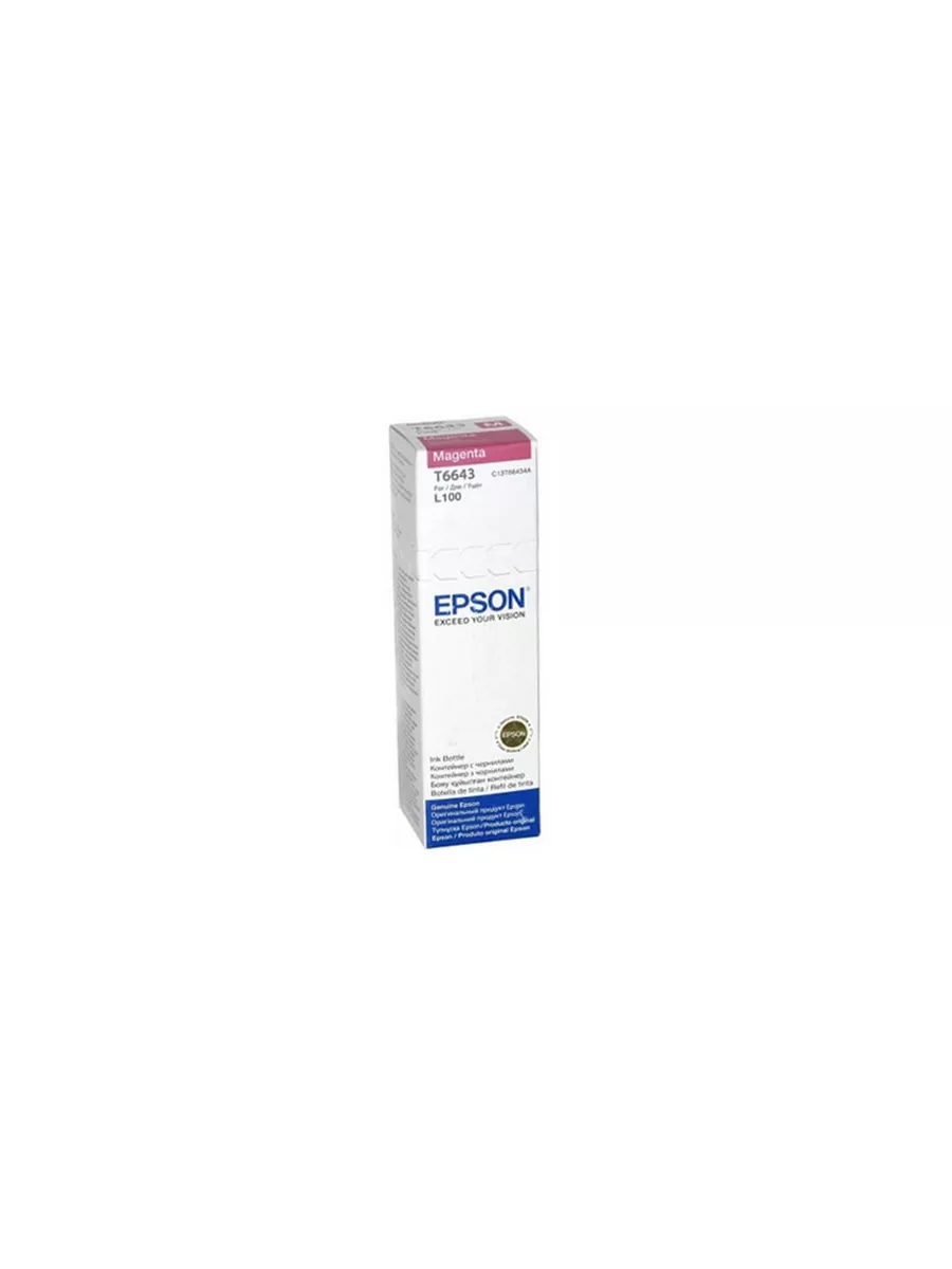 Чернила Epson L100/110/200/210/300/355/550/555 (O) C13T66434A, magenta, 70ml