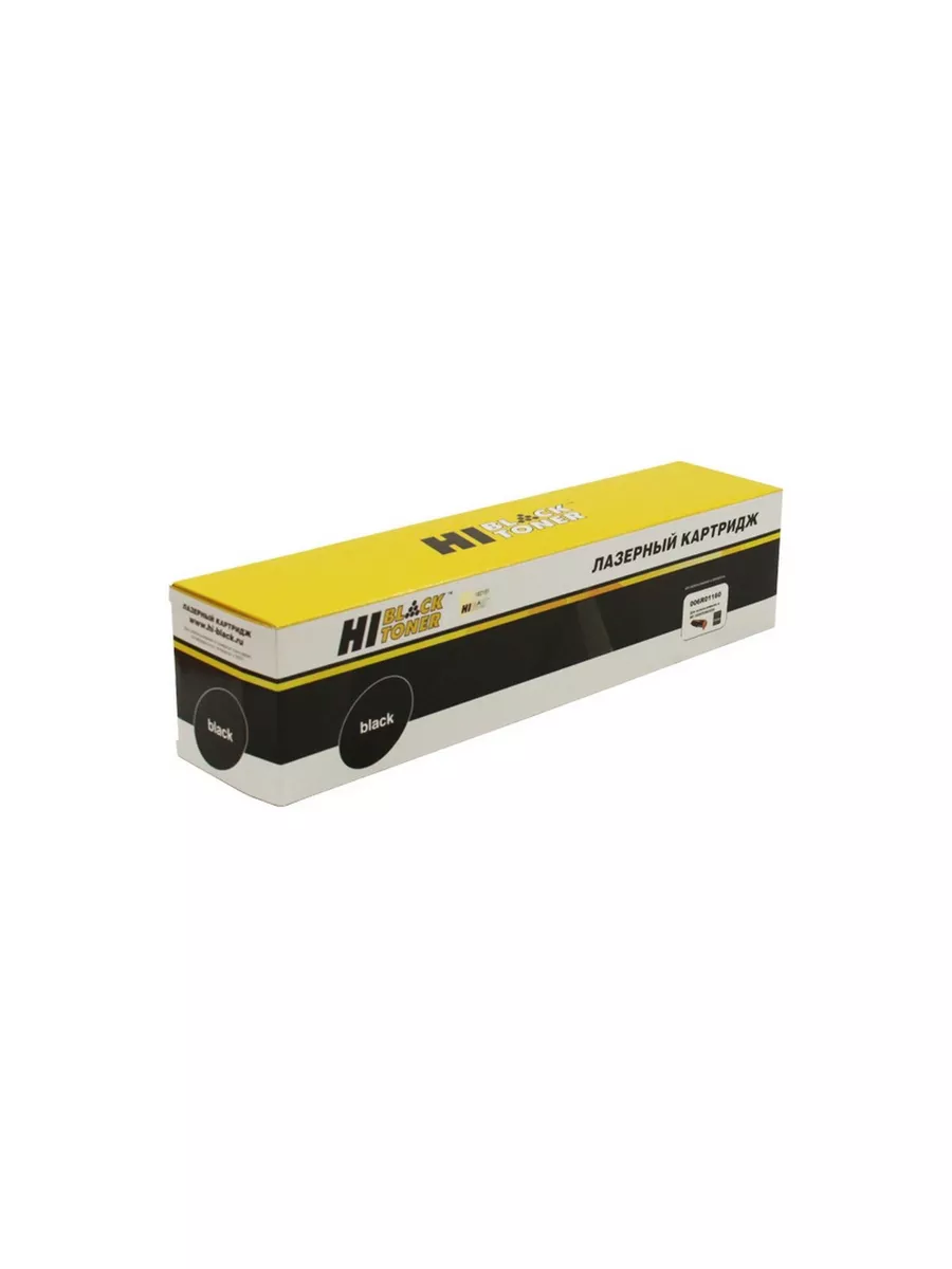Тонер-картридж Hi-Black (HB-006R01160) для Xerox WC 5325/5330/5335, 30K