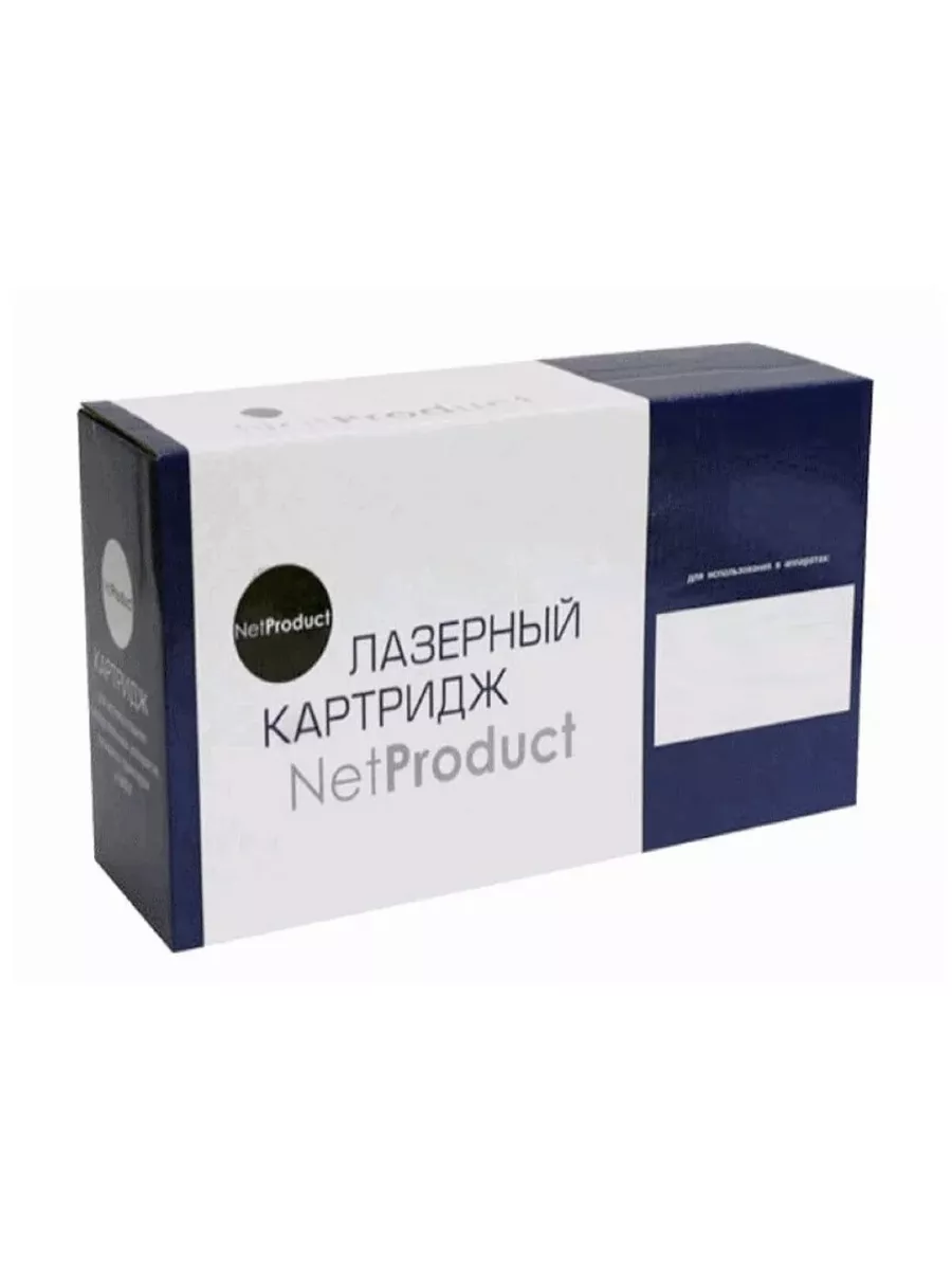 Тонер-картридж NetProduct (N-TK-3130) для Kyocera FS-4200DN/4300DN, 25K (Повр. уп.)
