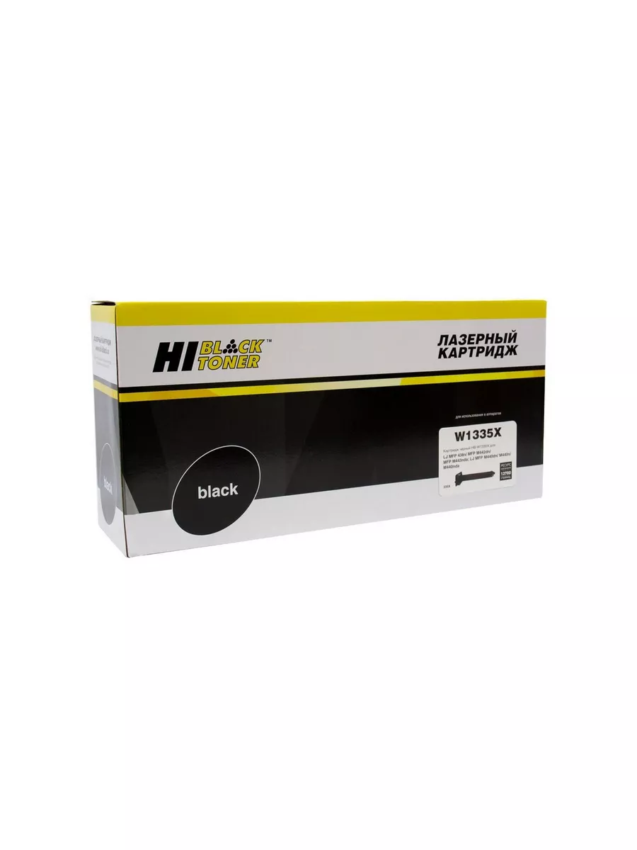 Тонер-картридж Hi-Black (HB-W1335X) для HP LaserJet M438/M442/M443, 13,7K