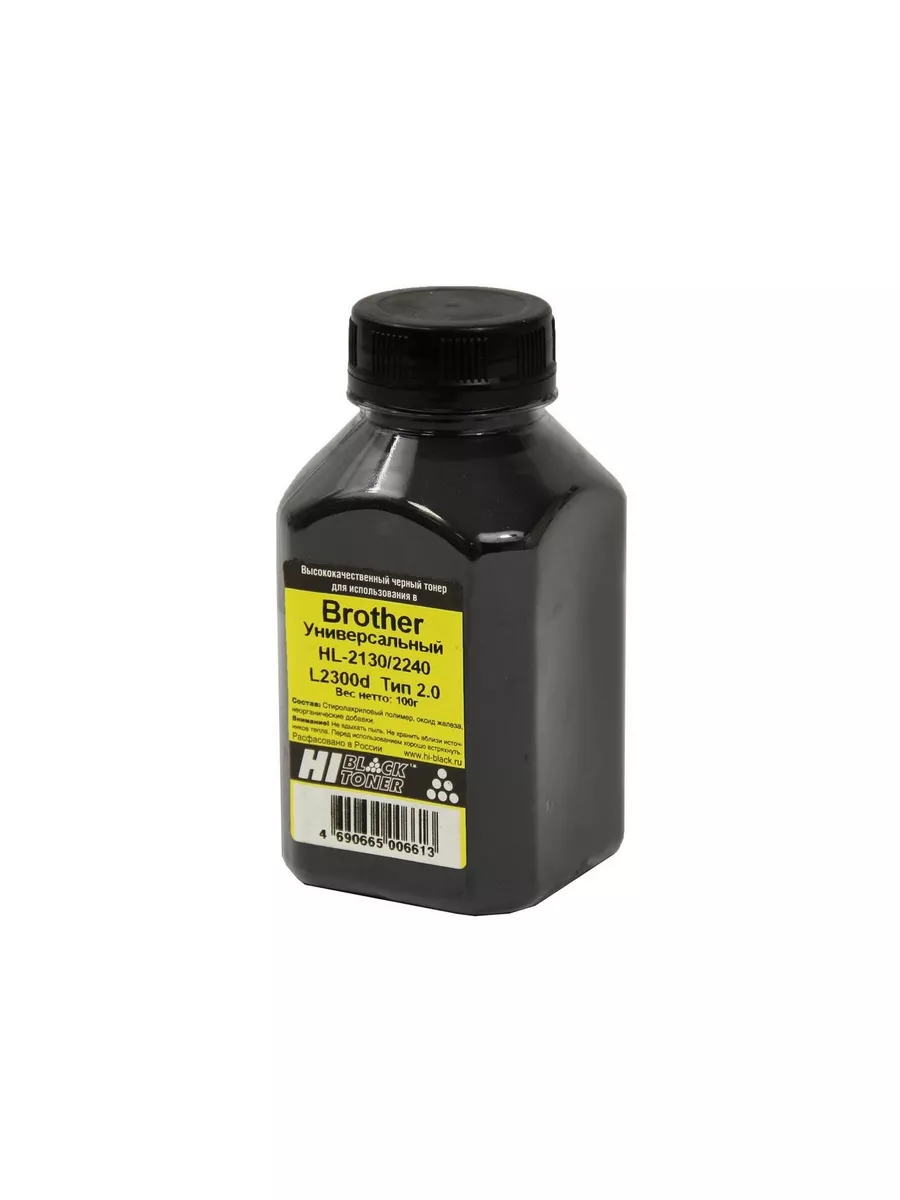 Тонер Hi-Black Универсальный для Brother HL-2130/2240/L2300d, Тип 2.0, Bk, 100 г, банка