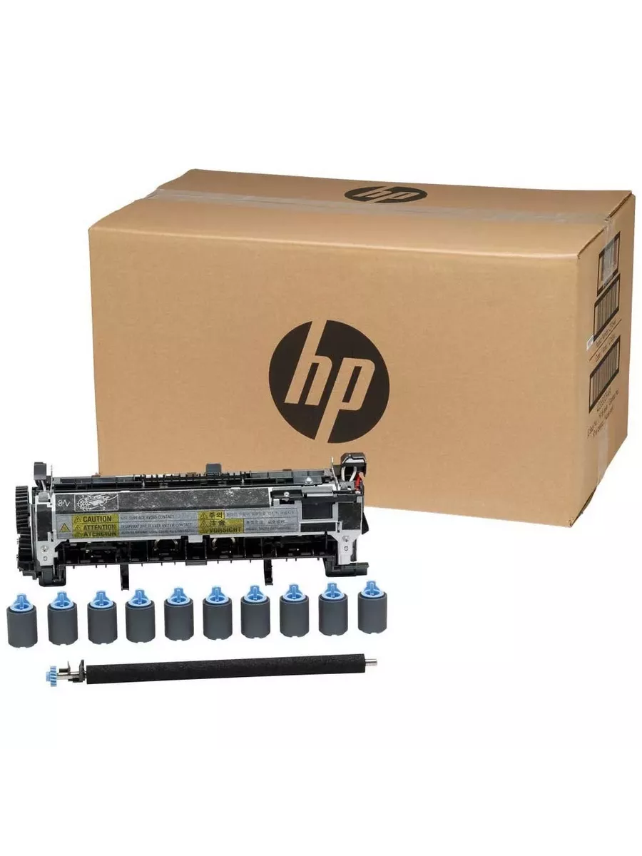 CF065-67901/CF065A Ремкомплект (Maintenance Kit) HP LJ Enterprise M601/M602/M603 (O)