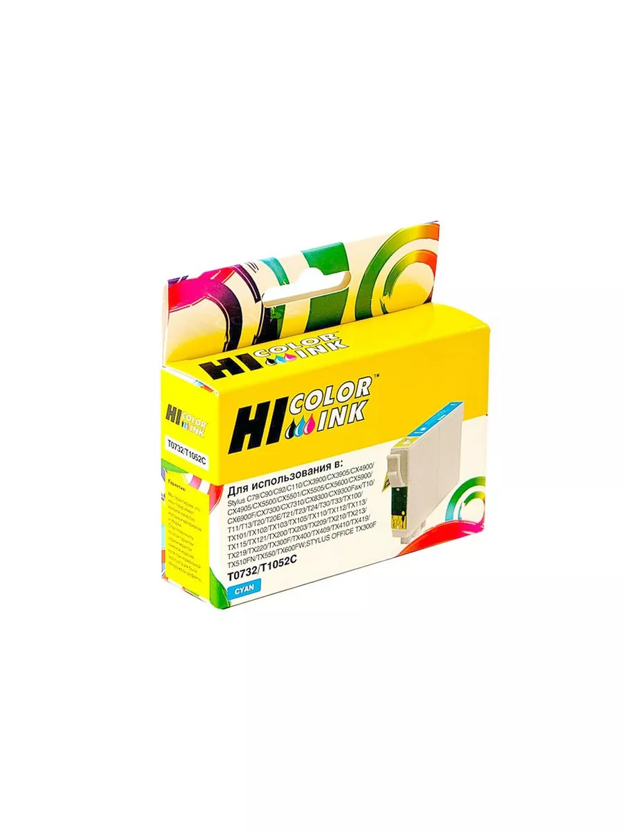 Картридж Hi-Black (HB-T0732) для Epson Stylus C79/C110/T40W/TX200/400/TX600FW, C