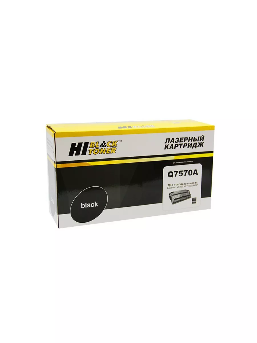 Картридж Hi-Black (HB-Q7570A) для HP LJ M5025/M5035, 15K