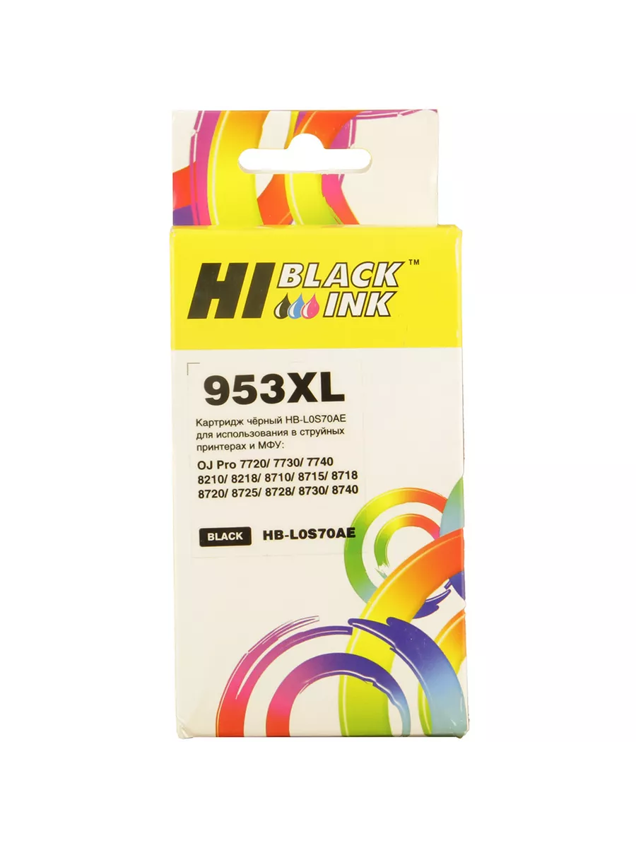 Картридж Hi-Black (HB-L0S70AE) для HP OJP 8710/8715/8720/8730/8210/8725, №953XL, NEW, Bk