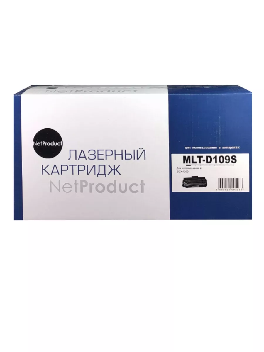 Картридж NetProduct (N-MLT-D109S) для Samsung SCX-4300/4310/4315, 2K