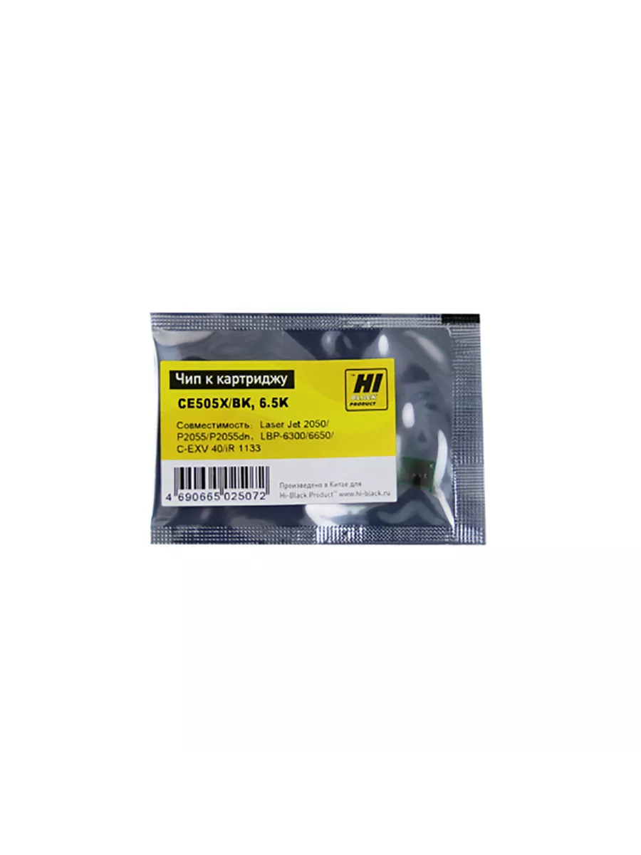 Чип Hi-Black к картриджу HP LJ 2050/2055(CE505X), Bk, 6,5K
