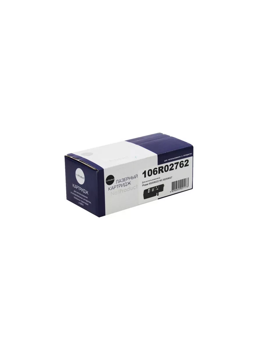 Тонер-картридж NetProduct (N-106R02762) для Xerox Phaser 6020/6022/WC 6025/6027, Y, 1K