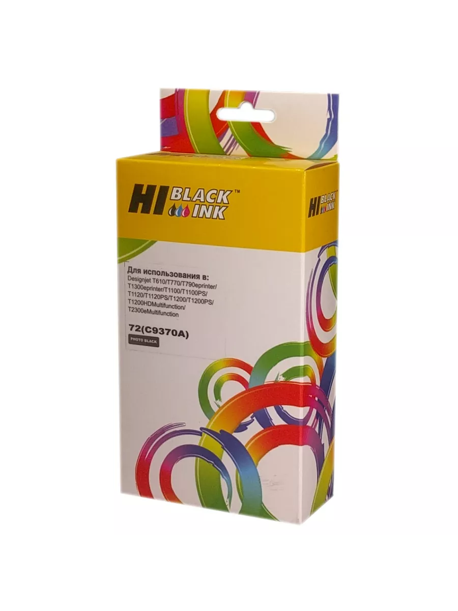 Картридж Hi-Black (HB-C9370A) №72 для HP DesignJet T610/1000/1100/1120/1200/1300/2300, Bk