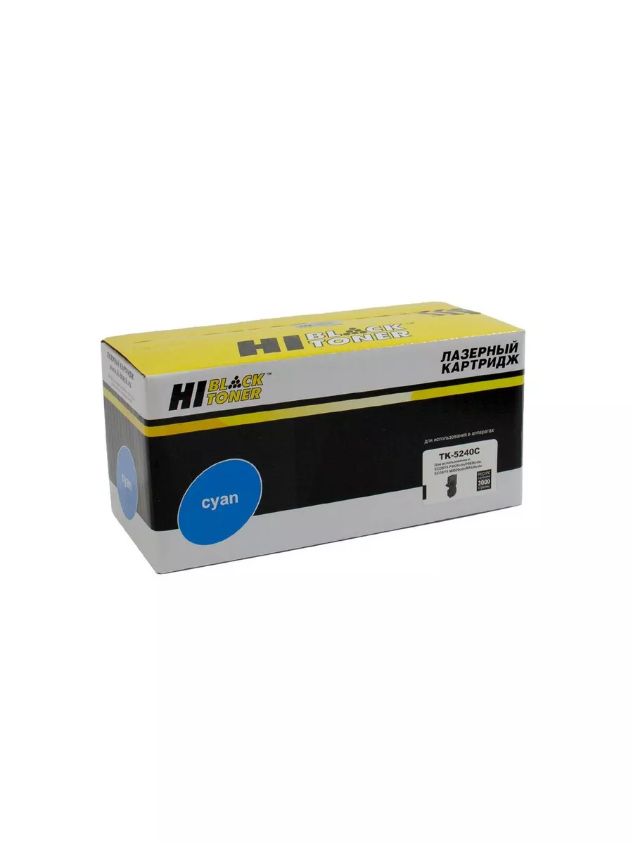 Тонер-картридж Hi-Black (HB-TK-5240C) для Kyocera P5026cdn/M5526cdn, C, 3K