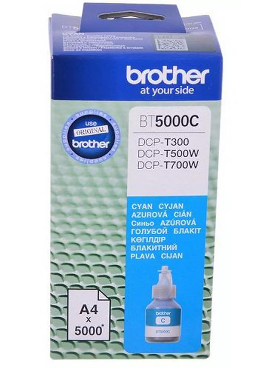 Чернила BT-5000С для Brother DCPT300/500W/700W голубые (41,8мл, 5000стр) (О)