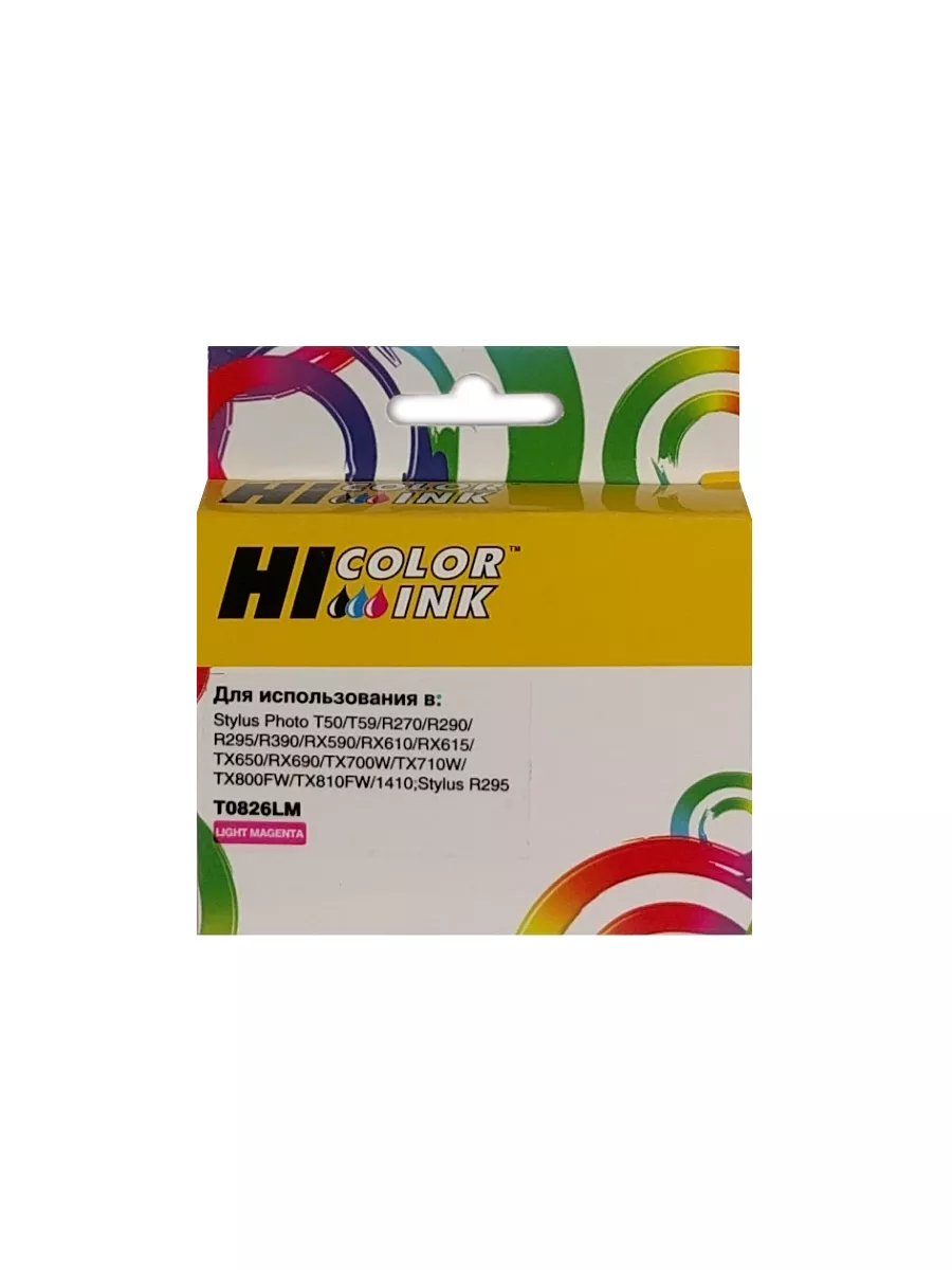 Картридж Hi-Black (HB-T0826) для Epson Stylus R270/295/390/RX590/T50, LM